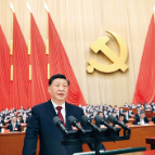 在二十届中央政治局第一次集体学习时的讲话