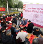 当好主力军 办好旅发会丨我市举办迎新春、送祝福活动