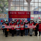 我市返乡大学生开展春运志愿服务活动