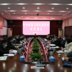 我市再部署中央环保督察问题整改工作