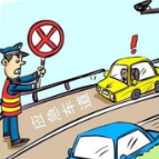 春运回家，这些高速公路行车安全注意事项要注意
