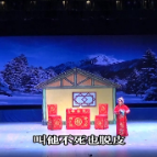 三子争父（第二场）