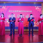 市发改局举行迎新春文艺活动