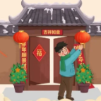 文明过年的9种正确打开方式你值得拥有！