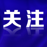 “烟花热”背后的产业之变  来自“中国花炮之乡”湖南浏阳的一线观察