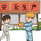 开工啦！节后复工复产怎么做？
