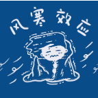 冬天骑车比走路冷？手绘漫画带你了解“风寒效应”