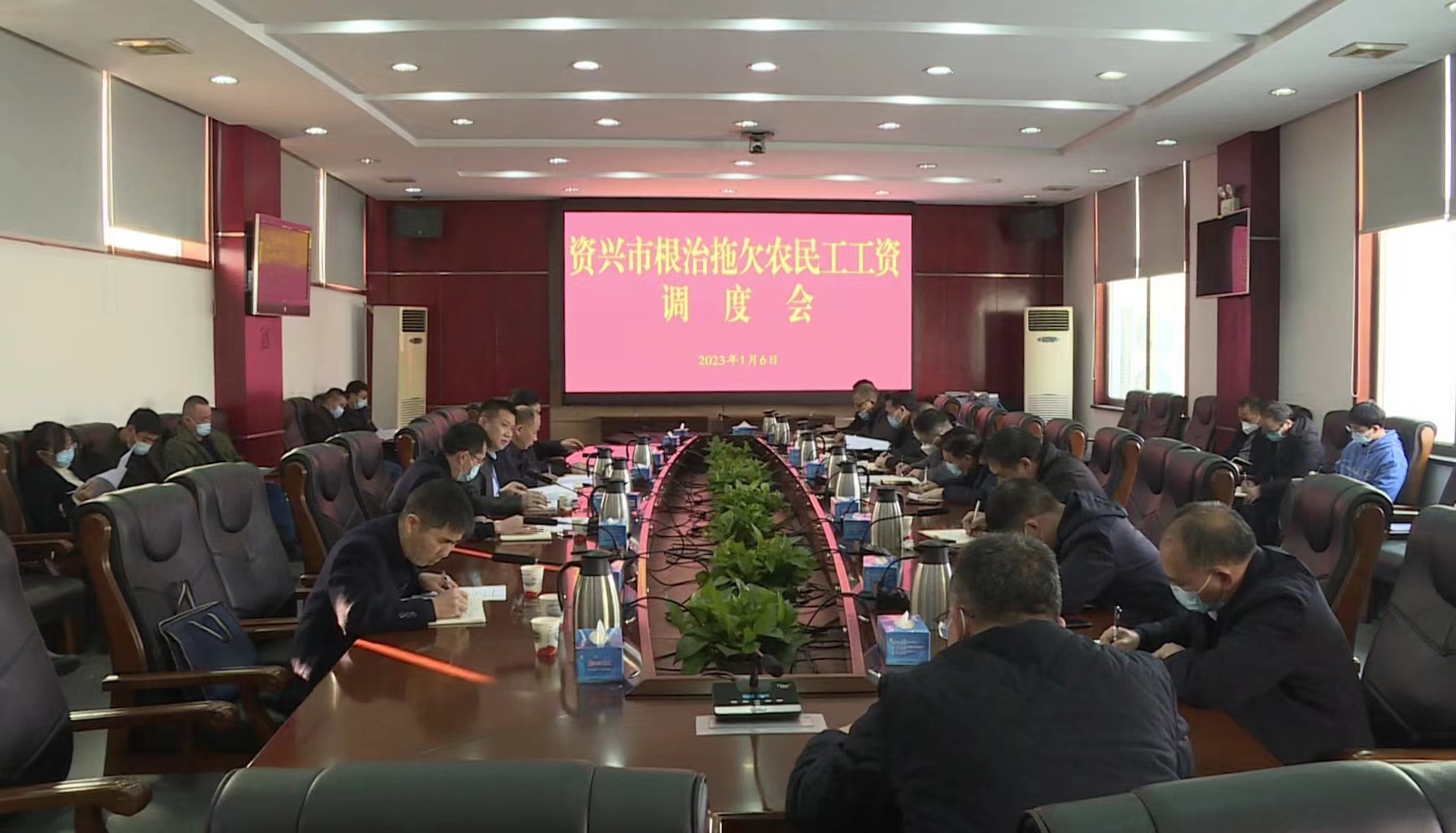 微信圖片_20230106182347.jpg 微信圖片_20230106182347.jpg