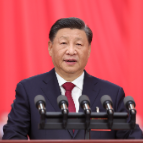 联播+｜不负人民·在法治轨道上全面建设社会主义现代化国家