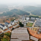资兴：穷山村的华丽蜕变