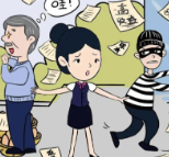 高收益、零风险? 这些违规金融广告不能信！