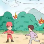 森林防火常识，大家需牢记！