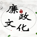 漫说纪法｜掺水的种粮补贴
