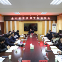 破解难题 优化布局