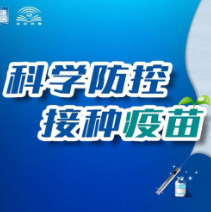 2月15日，资兴有23个点进行新冠疫苗接种