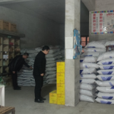 市供销合作联社：开展农资“保供稳价”专项检查