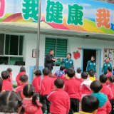 市幼儿园举行“防拐骗”安全演练活动