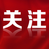 市人民法院：用心当好“护薪人” 守护农民工“血汗钱”