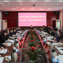 当好主力军 办好旅发会丨系统谋划 统筹推进