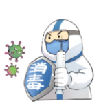 诺如病毒，这样预防