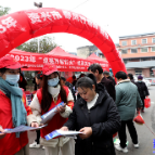 我市举行“点亮万家灯火”城镇失业人员专场招聘会