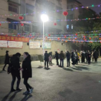 邮政资兴分公司举行元宵游乐会