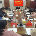 我市调度2023年城乡居民医保缴费工作