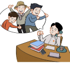 漫说纪法丨为政莫忘勤与实