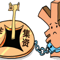 废品回收项目骗局，请大家警惕！
