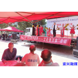 庆重阳丨兴宁镇：重阳活动精彩纷呈 尊老敬老蔚然成风