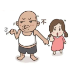 “防性侵”安全教育！请把这些知识教给你的孩子→