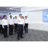 第一观察｜总书记赴闽考察指引进一步全面深化改革开放