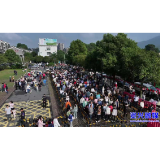 庆国庆丨东江湖旅游区开启人从众模式