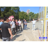 迎国庆 | 书画展览  祝福祖国