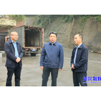 陈占华现场督导省委巡视反馈问题整改工作