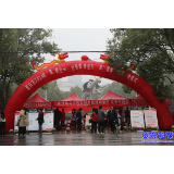 “温暖社保·社保服务进万家”活动启动