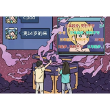 性教育这门课，别让孩子自己“补”