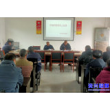 聚焦灾后重建  ▏州门司镇：工作队队长上党课聚力，凝心聚力助力灾后重建