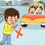 安全生产 | 交通安全很重要，知险避险不可少