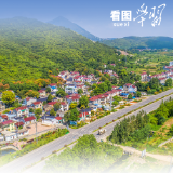 看图学习丨新时代的乡村振兴 要把特色农产品和乡村旅游搞好