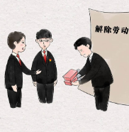 漫说纪法丨被微信红包打开的“口子”