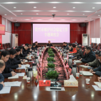 我市召开维护社会稳定工作专题调度会