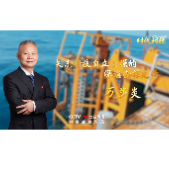 时代楷模：万步炎