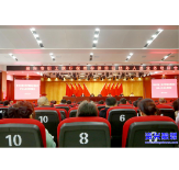 我市举办全市职工医保参保单位经办人员业务培训会