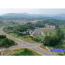 2023回眸 | 兴宁镇荣获“郴州市乡村风貌提质流动红旗乡镇”等称号 