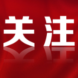 有望下调！就在周三