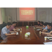 双向衔接，做实做细派驻监督工作