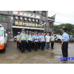  道路交通安全整治年： 笫四次联合执法 