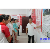 我市举行青少年党史学习教育工作现场推进会