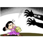 网络交友需谨慎，别惹祸上身！